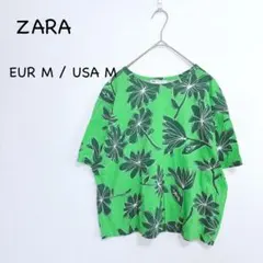 ザラ フラワープリントTシャツ M〜L グリーン 花柄 コットン ビッグフラワー