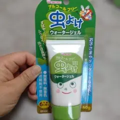 虫除けウォータージェル