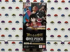 【新たなる皇帝】ワンピースカード　Nまとめ売り100枚超　Rオマケ ④