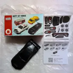 ハッピーセット　マクドナルド　トミカ