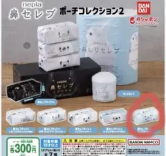 Item thumbnail for item 4e63db03-5d15-44aa-9989-85600a311b92