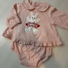 Item thumbnail for item a3b3ebef-d3fd-4063-a814-5f73f8d161aa