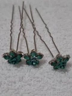 花デザイン ヘアピン 3本セット