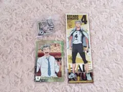 ハイキュー!!　木兎光太郎　まとめ売り