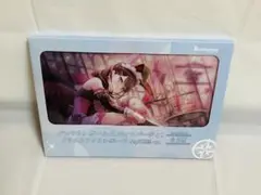 grand archive playmat gentle respite - メルカリ