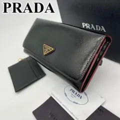 美品⭐️PRADA⭐️ブラック 長財布 パスケース付 ロゴ金 折り財布 