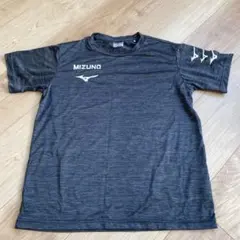 Mizuno ダークグレー Tシャツ 150