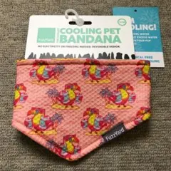 FuzzYard ファズヤード クールバンダナ 小型犬用のサムネイル