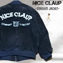 90s nice claup ナイスクラップ スタジャン スウェードレザー