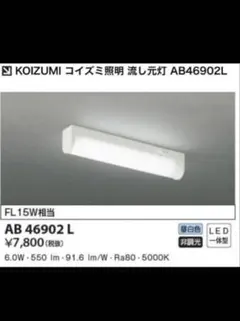 Item thumbnail for item 3e6ae997-f653-438c-8143-1f598d15cf40