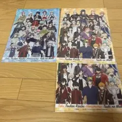 刀剣乱舞-花丸-月の巻 雪の巻 クリアファイル