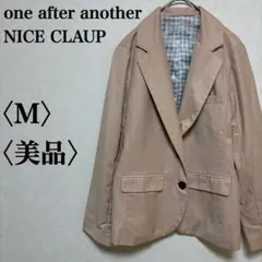 NICE CLAUP ジャケット アウター M ベージュ 裏地チェック