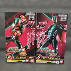 装動　仮面ライダーゼッツ　❺❻ ゼッツフィジカムトランスフォーム　ウイング