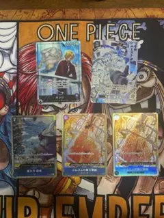 サンジ L リーダーパラレル 等