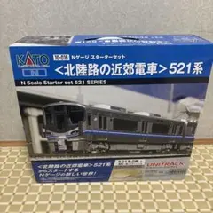 KATO スターターセット　521系のサムネイル