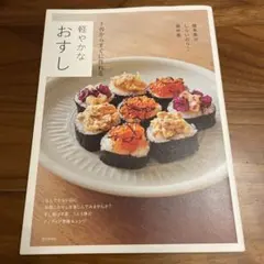 Item thumbnail for item 8e29d823-d5d8-4221-a9e5-237f765ff877