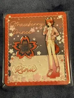 すとぷり　アクリルスタンド　Sakura Tweed ２０２６　莉犬くん③