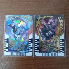 ライドケミートレカ　仮面ライダーマジェード　　　 　仮面ライダーヴァルバラド