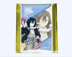 Item thumbnail for item 18a32de5-2ab9-4e7a-aa3a-2e2cd3145fad