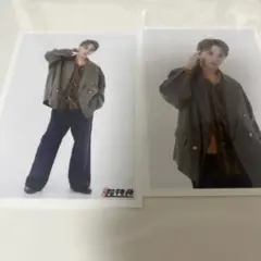 超特急 まさひろ