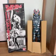 【未開封】浪漫堂 ビニパラ金剛 ジャイアントロボ GR-2 未開封】浪漫堂 ビニパラ金剛 ジャイアントロボ GR-2 | Mercari