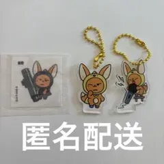 ファンチュン 3セット アクリルキーホルダー ヨンジュン プルバトゥ TXT