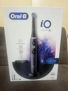 ocIean 電動音波歯ブラシ 正規カートン12台入 新品♪ 人気モデル