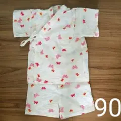 90cm 女の子 甚平