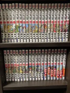 Item thumbnail for item ad5ee98b-97b9-4baa-9da5-8d2589d48155