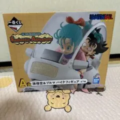 2025年最新】孫悟空 バイクフィギュアの人気アイテム - メルカリ