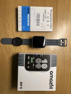 Amazfit Bip 6 グレー 本体 保護フィルム付き　だいぶ値下げしてます