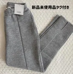 セットアップ ジョガーパンツ