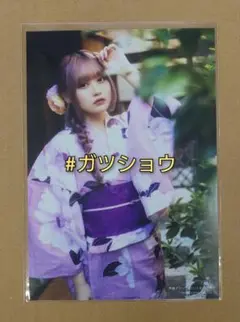 声優グランプリ 2025年10月号 TSUTAYA 特典 立花日菜ブロマイドD②