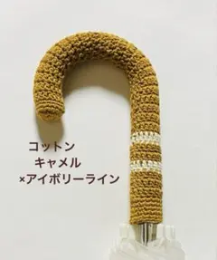 Item thumbnail for item 6aafc30d-03aa-4b77-a770-26e160abb66c