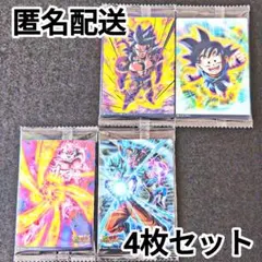イタジャガ ドラゴンボールvol.9 4枚セット