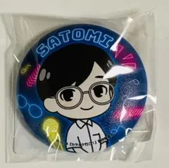 カラオケ行こ！ ぷに缶バッジ 聡実