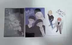忘却バッテリー　アニメイト特典　カード