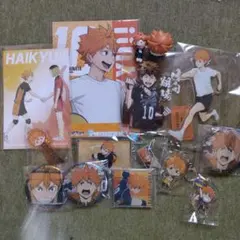 ハイキュー!! 日向翔陽 グッズセット