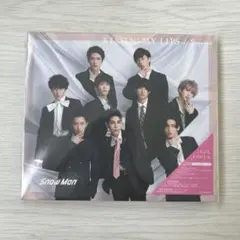 SnowMan KISSIN' MY LIPS/Stories 初回盤B