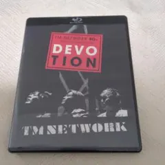 2026年最新】tm network devotion blu-rayの人気アイテム - メルカリ