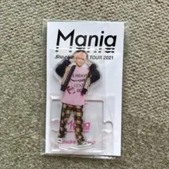 Snow Man 佐久間大介 アクリルスタンド(Mania)