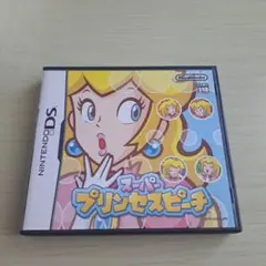 スーパープリンセスピーチ