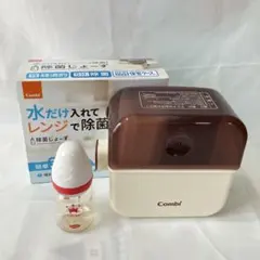 除菌じょーず　じょきんじょーず　コンビ　Combiのサムネイル