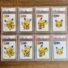 ポケモン タルカ ピカチュウ PSA10 9連番 - メルカリ