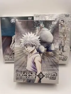 【新品】 ハンターハンター OVA 初回限定特典 マリモッチ 新品】 ハンターハンター OVA 初回限定特典 マリモッチ - メルカリ