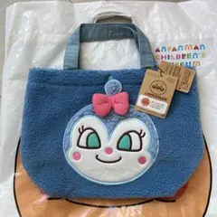 アンパンマンミュージアム コキンちゃん ボア ランチ トートバッグ