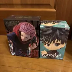 呪術廻戦フィギュア2体セット