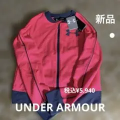 UNDER ARMOUR ジュニア