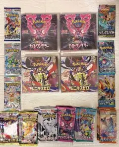 【大量まとめ売り】ポケカBOX・パック