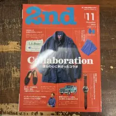 2nd 2025年11月号　VOL.214